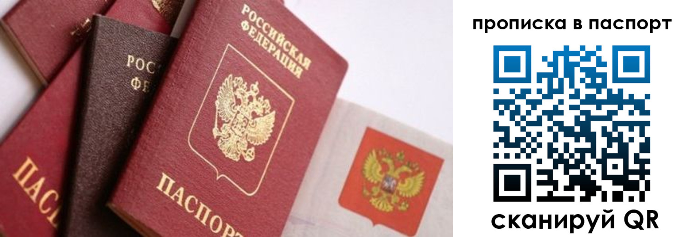 форма 3 в Талдоме
