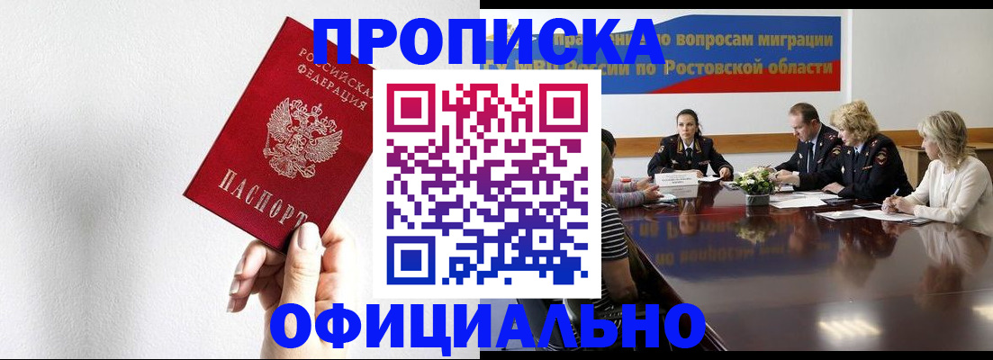 форма 3 в Талдоме