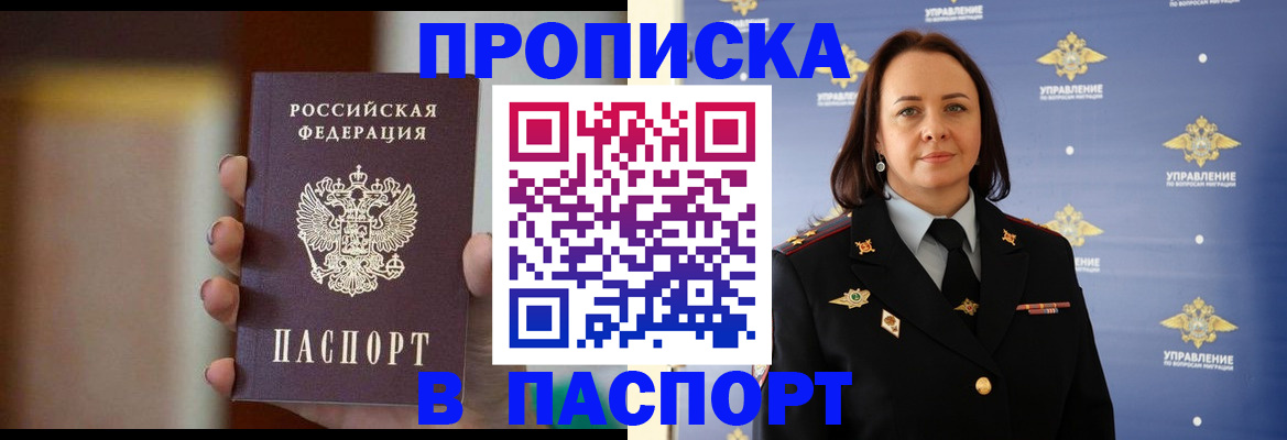 форма 3 в Талдоме